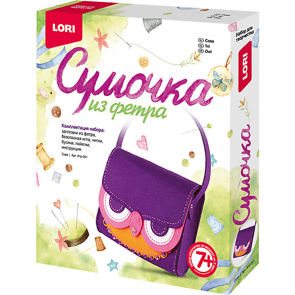 

Набор для творчества Lori "Сумочка из фетра" Сова, Разноцветный