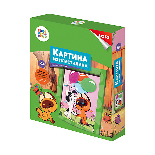 

Картина из пластилина Lori "Союзмультфильм" Котёнок Гав, Разноцветный