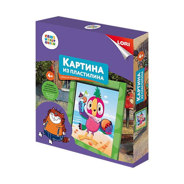 

Картина из пластилина Lori "Союзмультфильм" Попугай Кеша на пляже, Разноцветный