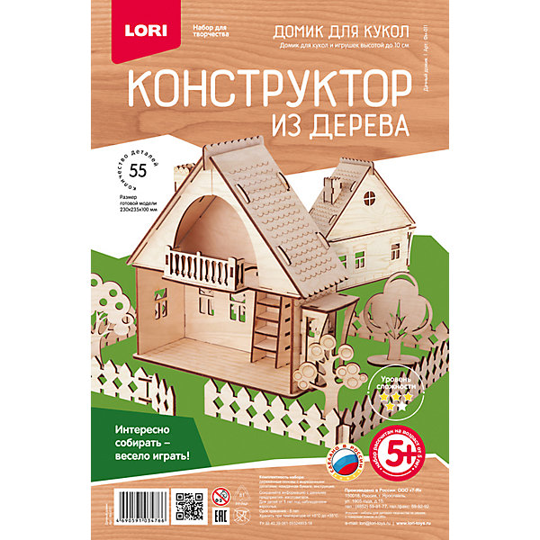 

Сборная модель Lori Домик для кукол Дачный домик, Разноцветный