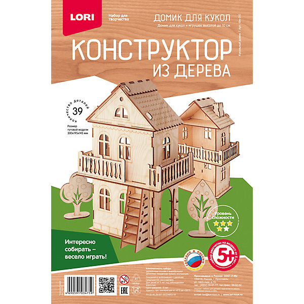 фото Сборная модель Lori Домик для кукол Кукольный домик