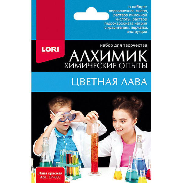 

Химические опыты Lori "Алхимик" Лава, красная, Разноцветный, Химические опыты Lori "Алхимик" Лава, красная