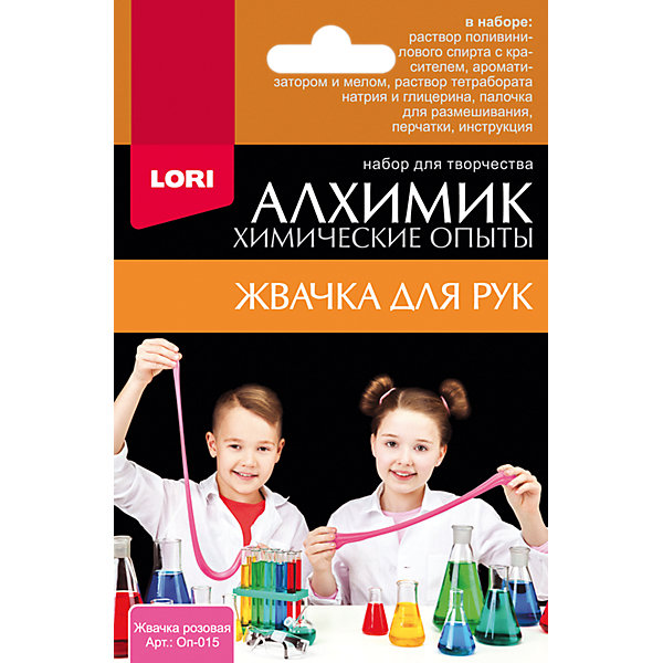 

Химические опыты Lori "Алхимик" Жвачка для рук, розовая, Разноцветный