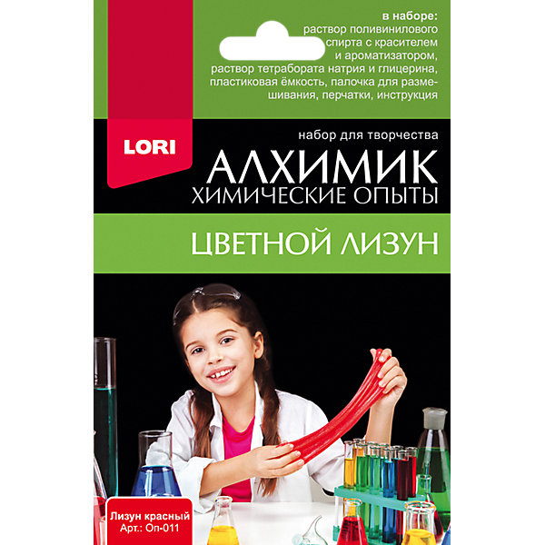 

Химические опыты Lori "Алхимик" Лизун, красный, Разноцветный