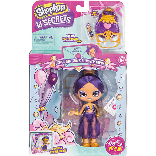 

Кукла Lil' Secrets Shoppies Дженни Лантерн, с аксессуарами, Разноцветный