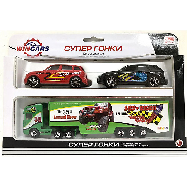 

Набор Wincars "Авторалли"
