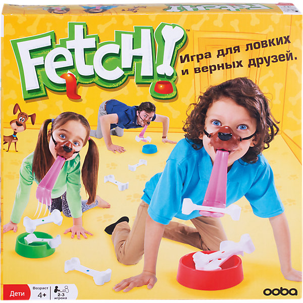 

Комнатная игра Ooba "Fetch, Комнатная игра Ooba "Fetch!"