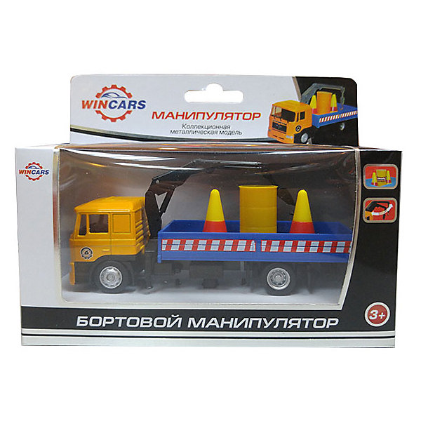 

Машина Wincars с манипулятором и аксессуарами