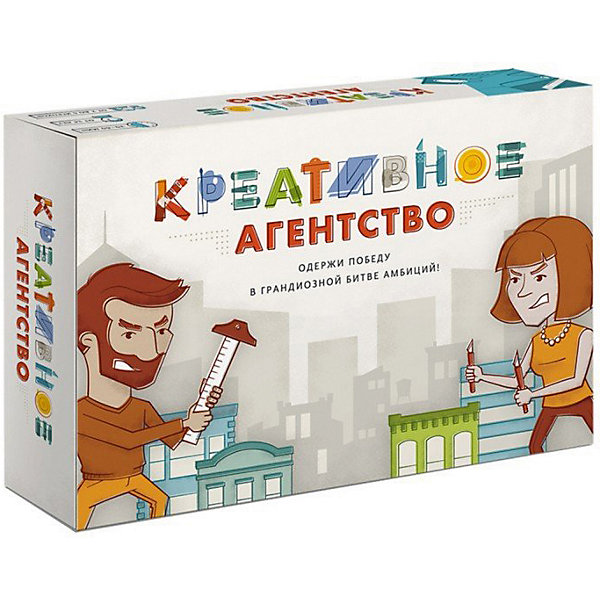 

Настольная игра Mann, Ivanov and Ferber "Креативное агенство, Настольная игра Mann, Ivanov and Ferber "Креативное агенство"