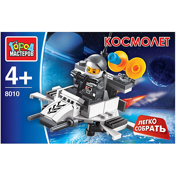 

Конструктор Город Мастеров «Космос: самолет», с фигуркой, 51 деталь, Разноцветный