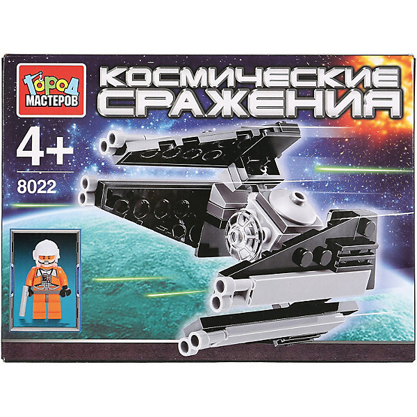

Конструктор Город Мастеров «Комические сражения», с фигуркой, 2х40 деталей, Разноцветный