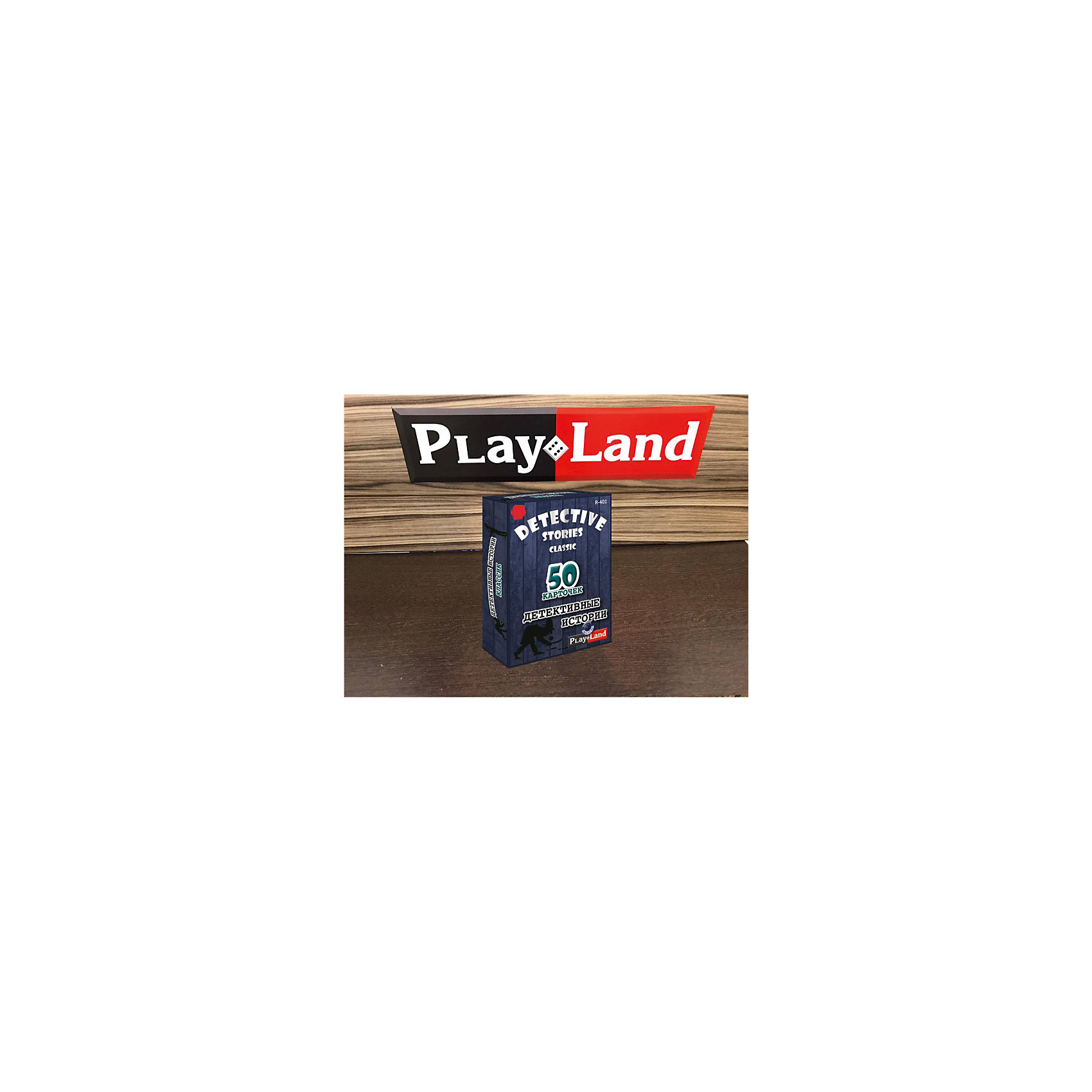 фото Настольная игра Play Land Детективные истории: Классик