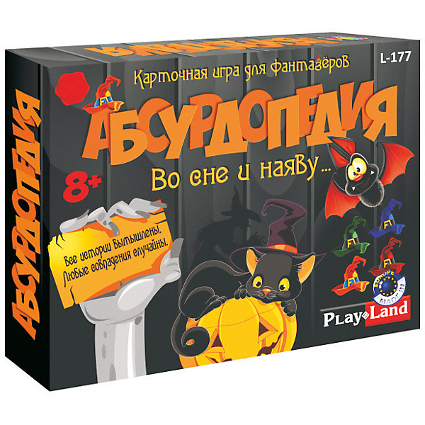

Карточная игра Play Land Абсурдопедия: Во сне и наяву