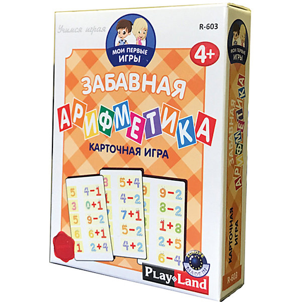 

Карточная игра Play Land Забавная Арифметика