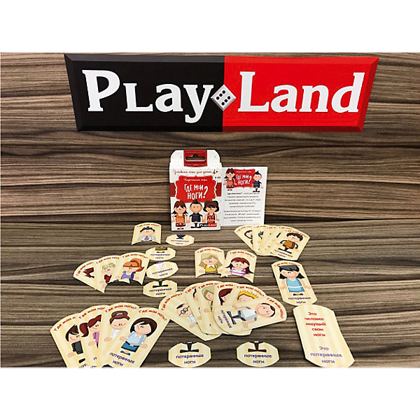 фото Настольная игра Play Land Где мои ноги