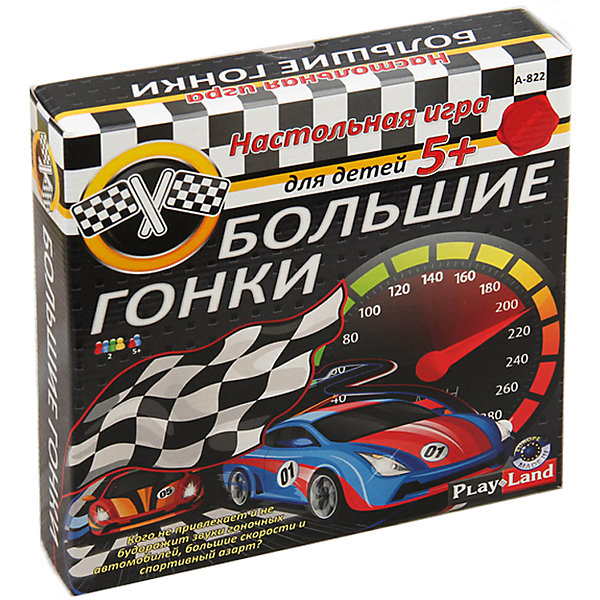 

Настольная игра Play Land Большие гонки