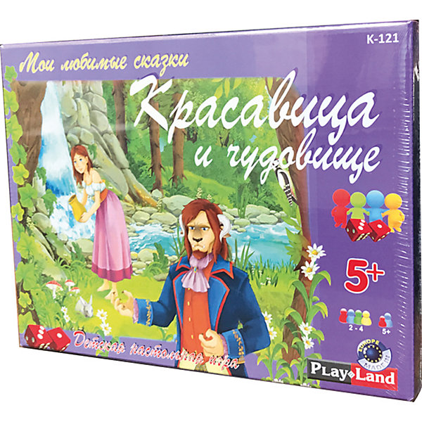 фото Настольная игра Play Land Красавица и чудовище