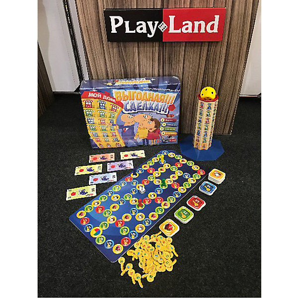 

Настольная игра Play Land Мой дом: Выгодная сделка