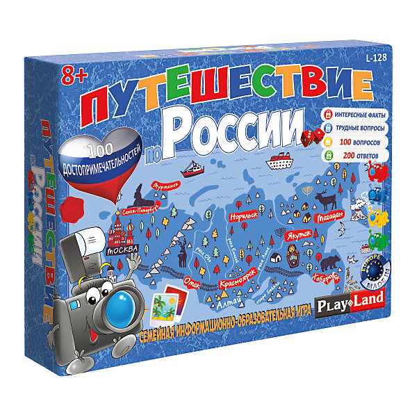 

Настольная игра Play Land Путешествие по России