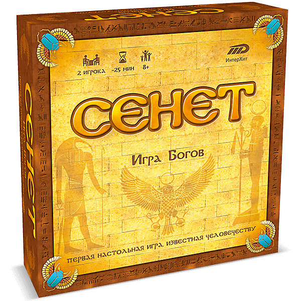 

Настольная игра ИнтерХит "Сенет"