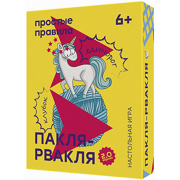 

Настольная игра Magellan Федерация
