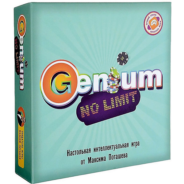 

Настольная игра Magellan Гениум но лимит