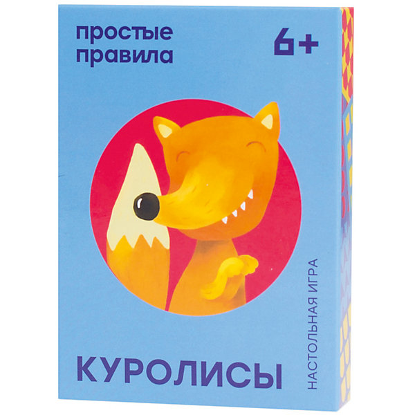 

Настольная игра Простые Правила: Куролисы