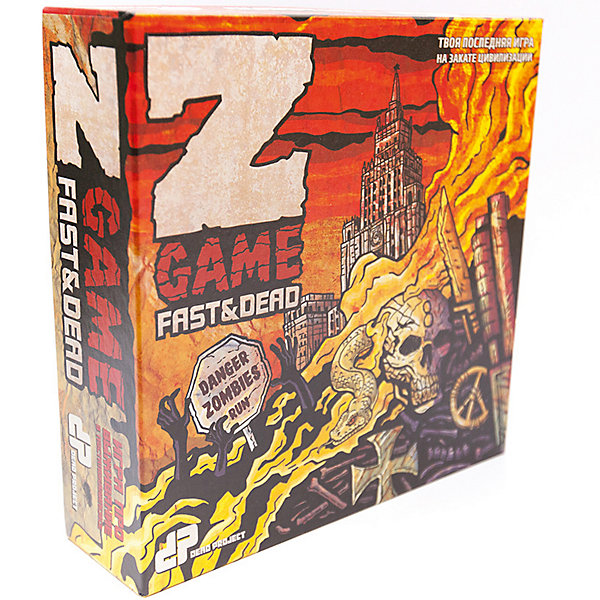 

Настольная игра Dead Project: Z-игра, Еда и Смерть