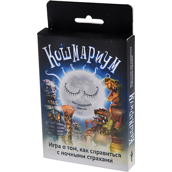 

Настольная игра Magellan Кошмариум: 2-е издание
