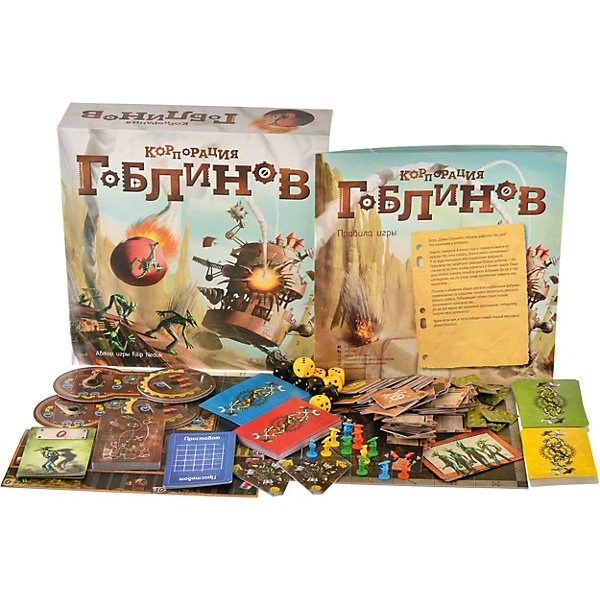 

Дополнительние к игре Cosmodrome Games Имаджинариум: Кассиопея