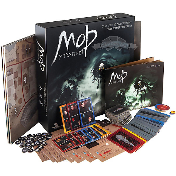 

Настольная игра Фабрика игр Мор: Утопия