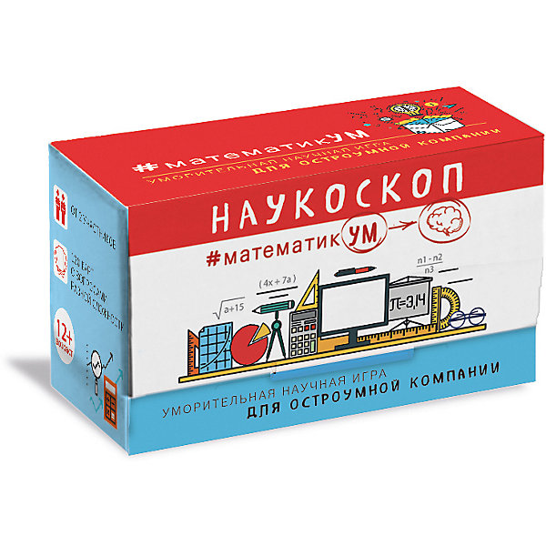 фото Игра "Наукоскоп МатематикУМ" Эксмо