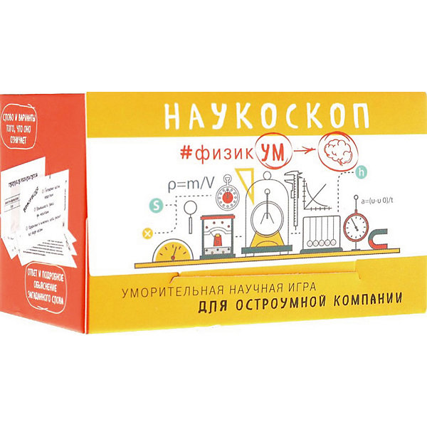 фото Игра "Наукоскоп ФизикУМ" Эксмо