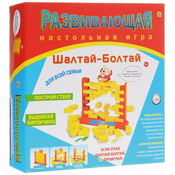 

Настольная игра Рыжий кот Шалтай-болтай