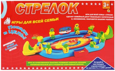 Рыжий кот геймс