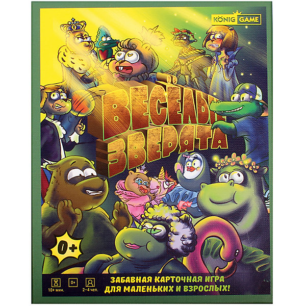 

Настольная игра KonigGame Веселые зверята