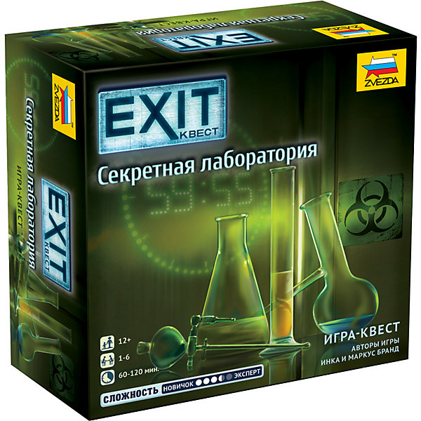 

Настольная игра Звезда "Exit Квест. Секретная лаборатория"