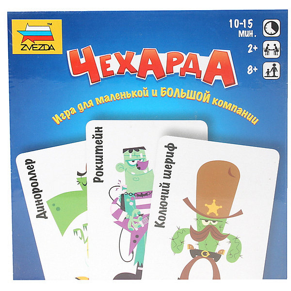 

Настольная игра Звезда "Чехарда, Настольная игра Звезда "Чехарда"