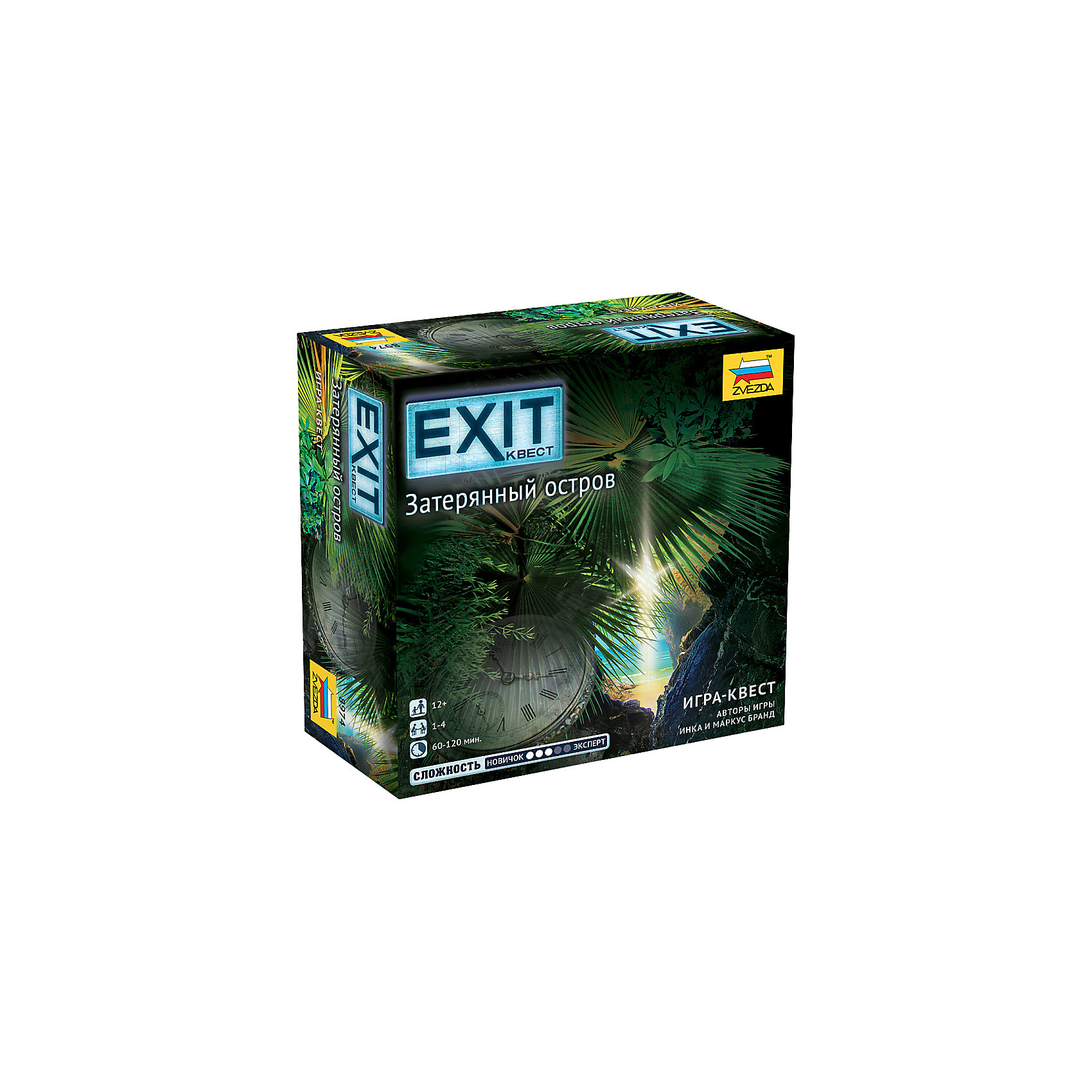 Игра квест exit. Игра-квест. Exit.Затерянный остров. Настольная игра квест exit. Exit Затерянный остров. Exit квест звезда.