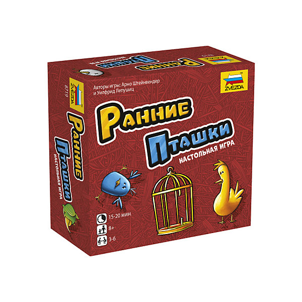 

Настольная игра Звезда "Ранние пташки, Настольная игра Звезда "Ранние пташки"