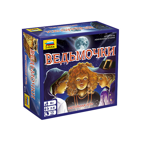 

Настольная игра Звезда "Ведьмочки"