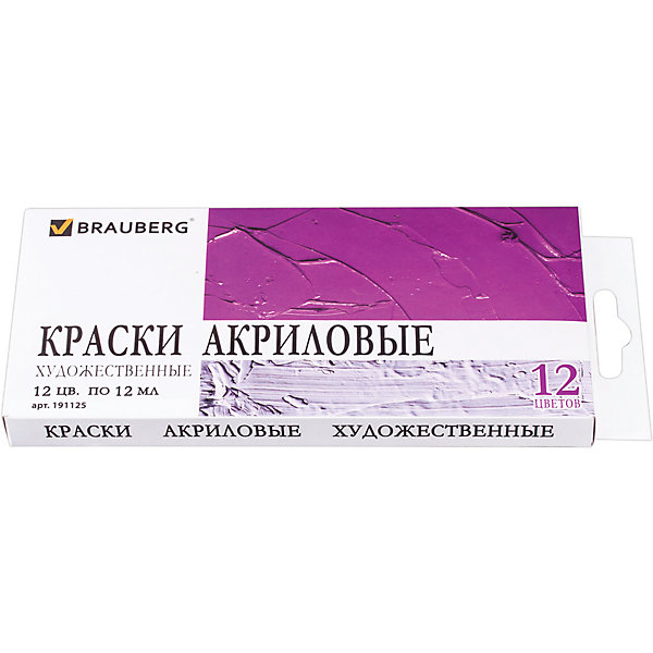 

Акриловые краски Brauberg в тубах, 12 цветов, Разноцветный