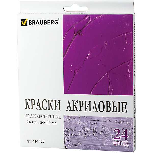 

Акриловые краски Brauberg в тубах, 24 цветов, Разноцветный