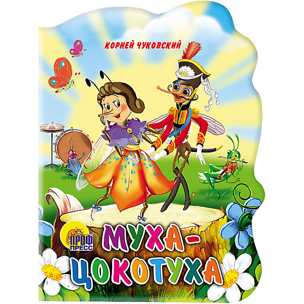 

Стихи "Муха-Цокотуха", Чуковский К, Стихи "Муха-Цокотуха", Чуковский К.