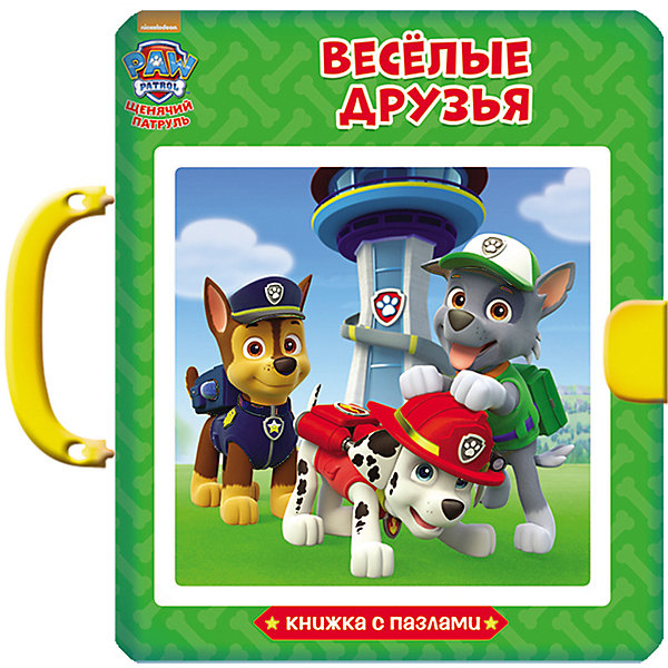 

Книга-пазл с замком Щенячий Патруль "Весёлые друзья"