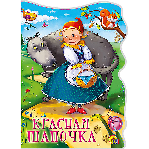 

Сказка "Красная Шапочка", Перро Ш, Сказка "Красная Шапочка", Перро Ш.