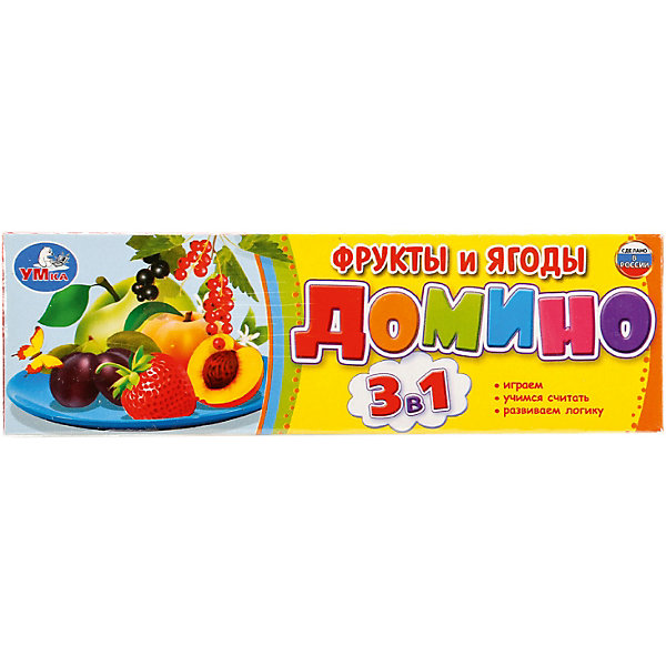 

Домино 3 в 1 Умка «Фрукты и ягоды»