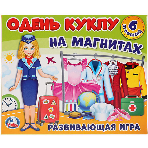 фото Развивающая игра на магнитах Умка «Одень куклу. Профессии»