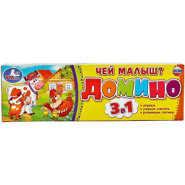 

Домино 3 в 1 Умка «Чей малыш»