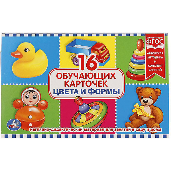 

Обучающие карточки Умка «Цвета и формы»